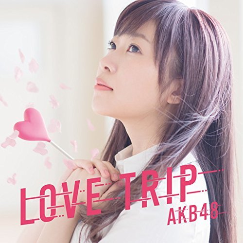 Akb48 田野優花 ウーマン村本の姑息な手段にブチ切れ あの憎たらしい顔見たら Real Sound リアルサウンド