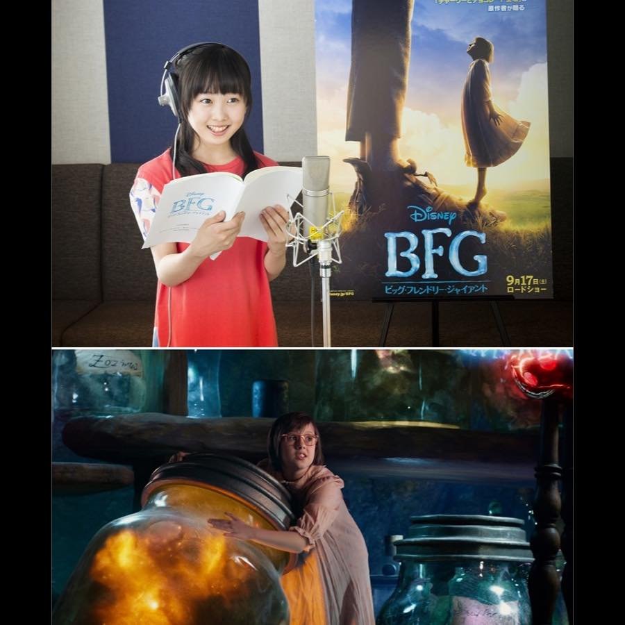 本田望結 スピルバーグ最新作 Bfg 日本語版声優に ソフィーになれたことは一生の宝物 Real Sound リアルサウンド 映画部 本田望結 スピルバーグ最新作 Bfg 日本語版声優に ソフィーになれたことは一生の宝物 Real Sound リアルサウンド 映画部