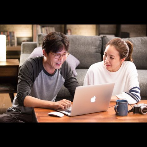チェ・ジウが独身アラフォーCA役に　大人のラブコメディ『ハッピーログイン』予告映像公開