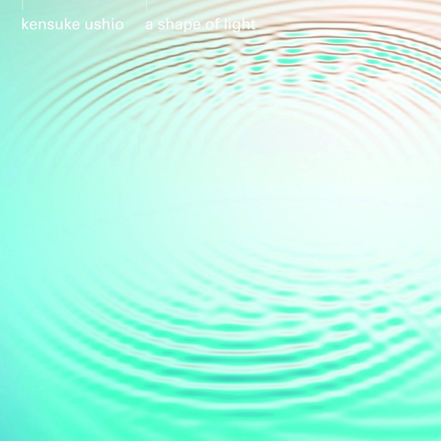 牛尾憲輔の『聲の形』サントラは“劇伴”を超えた“残響アート”に