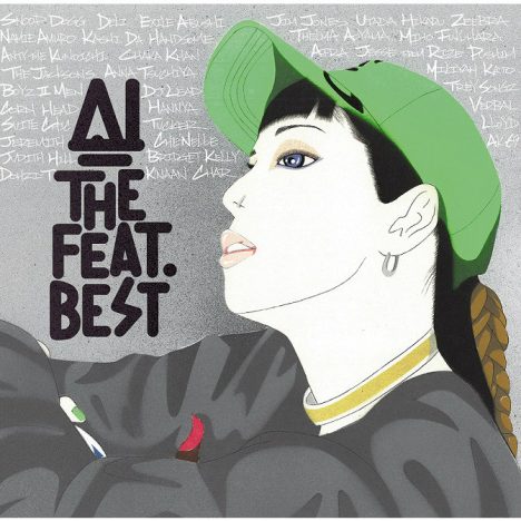 AI、ベスト・コラボ盤『THE FEAT.BEST』リリース決定　宇多田ヒカルとのコラボ曲を初収録
