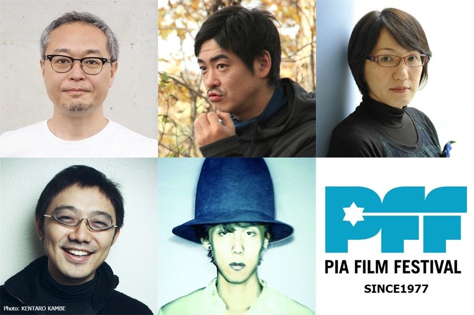 PFFアワード受賞作、一気見イベント開催