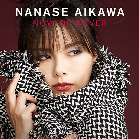 相川七瀬、新アルバム『NOW OR NEVER』トレーラー公開 20周年アニバーサリーライブの模様も - Real Sound｜リアルサウンド