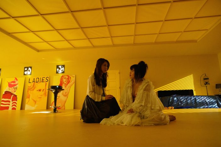 『ANTIPORNO』キャスト発表