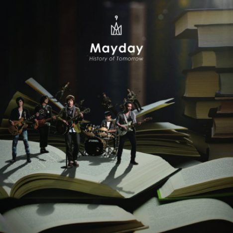 Mayday、『自伝 History of Tomorrow』日本限定盤発売　ポルノとのコラボ曲含む全曲試聴も