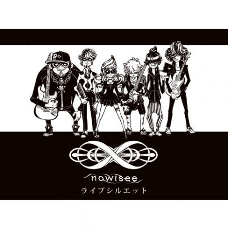 nowisee、配信で初ライブ決定