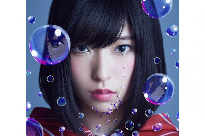 さユり『クズの本懐』EDに書き下ろし