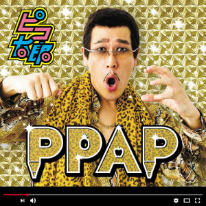 ピコ太郎「PPAP」の“共通ネタ”としての強さ　アルバムは音楽的切り口も楽しめる作品に
