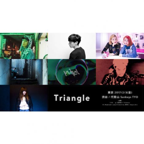 第1金曜日開催の新イベント『Triangle』、初回はjjj、向井太一、Chelmicoら出演
