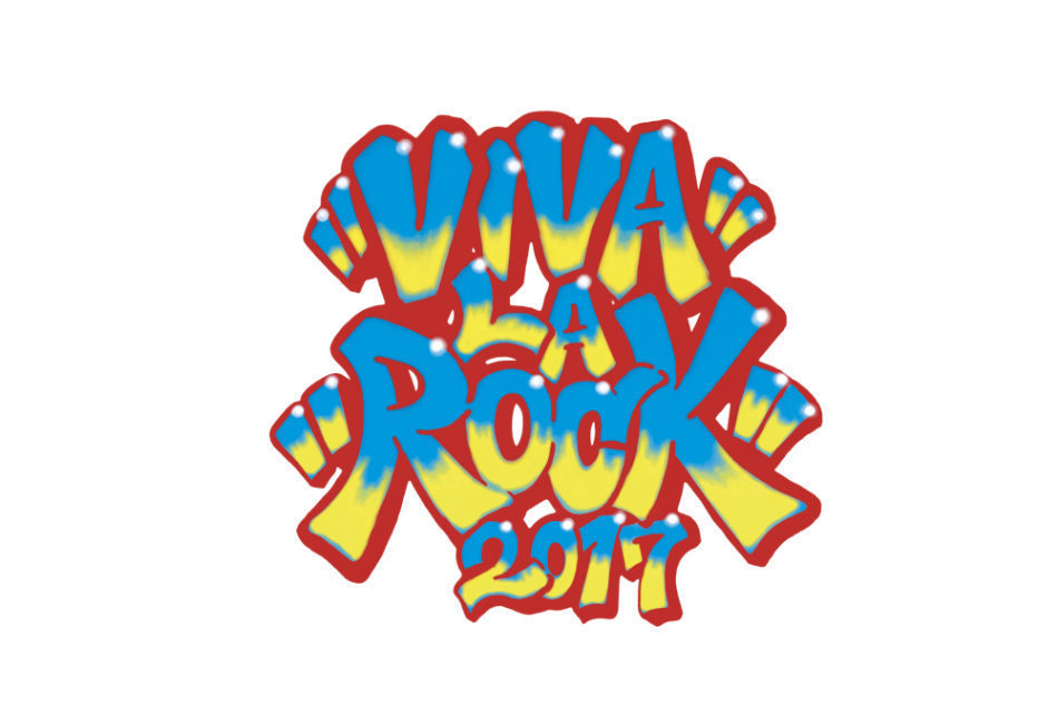 VIVA LA J-ROCK ANTHEMSゲストボーカル発表