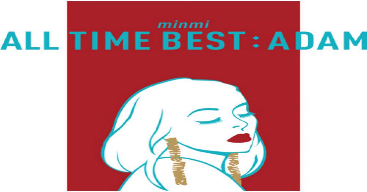 Minmi デビュー15周年ベスト作ジャケ写公開 収録曲も発表に Real Sound リアルサウンド