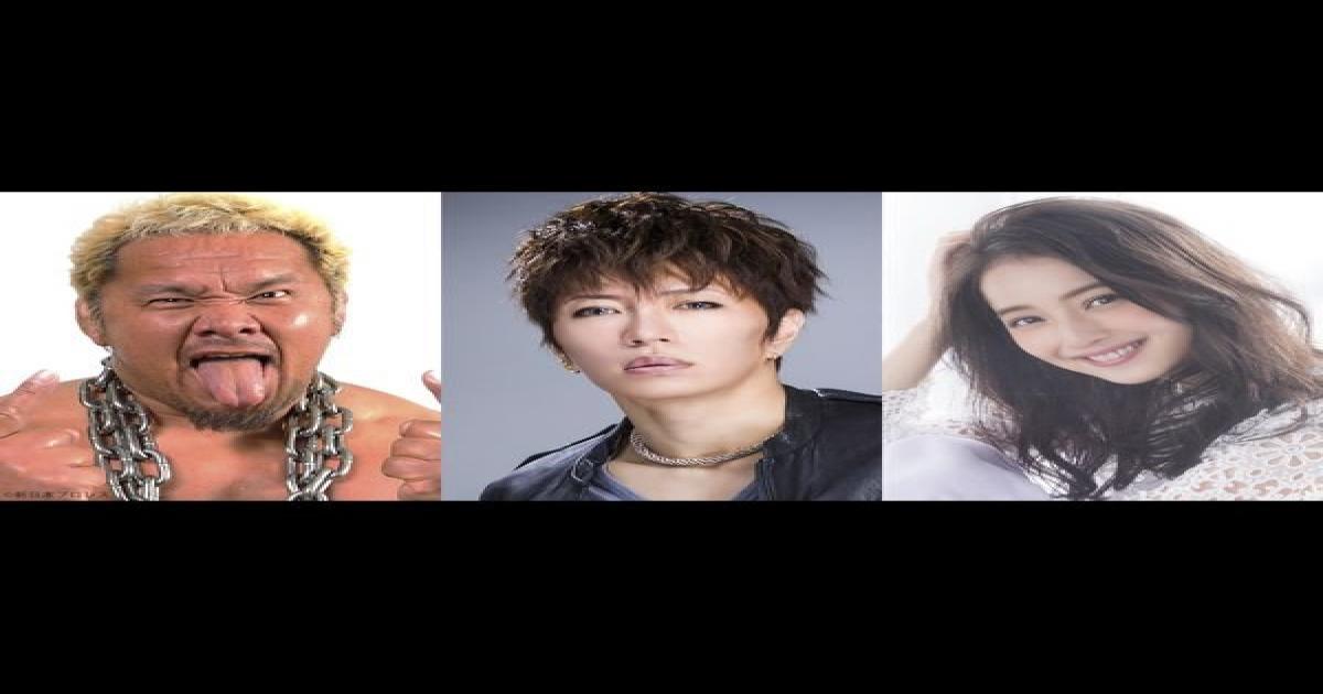 キングコング 髑髏島の巨神 吹替版キャストにgackt 佐々木希 真壁刀義が決定 Real Sound リアルサウンド 映画部