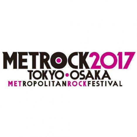 『METROCK 2017』出演者第5弾発表　Suchmos、[Alexandros]、ぼくりりら9組追加