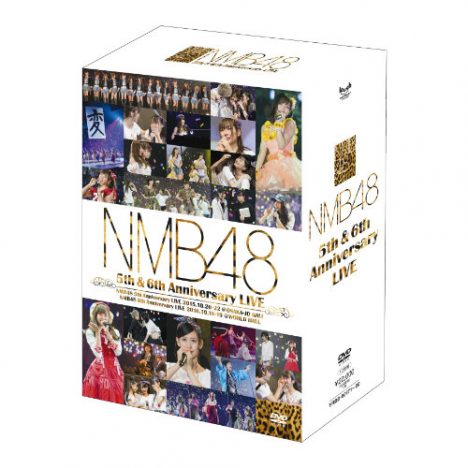 NMB48、DVD作品ジャケット公開