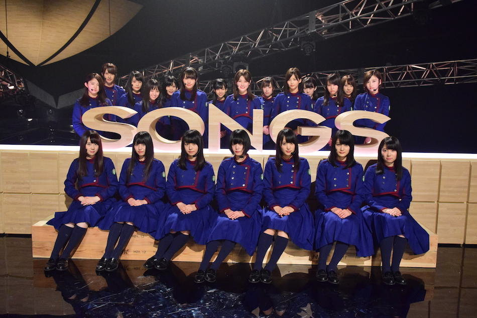 欅坂46『SONGS』初出演決定
