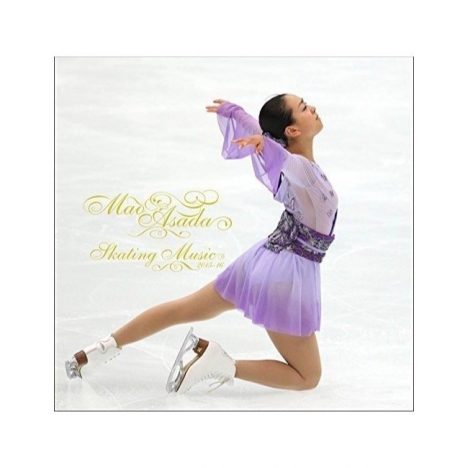 浅田真央、フィギュアスケート現役引退へ　“愛らしさ”から“美しさ”への変化を使用曲で振り返る