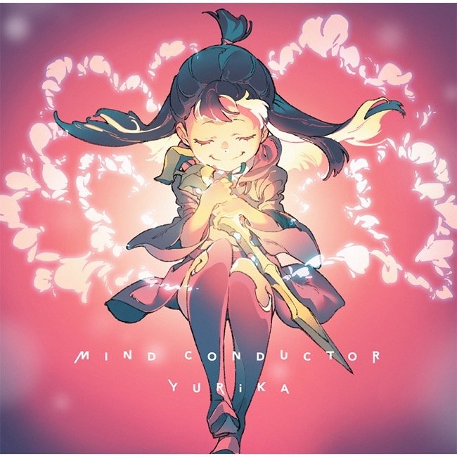 Tvアニメ リトルウィッチアカデミア Op Ed曲アートワーク公開 写真とイラストの2パターンに Real Sound リアルサウンド