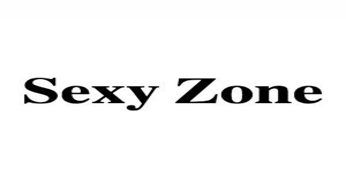 Sexy Zone 松島聡はなぜ多くのジャニーズから愛される 中島健人とのラジオのやりとりから検証 Real Sound リアルサウンド