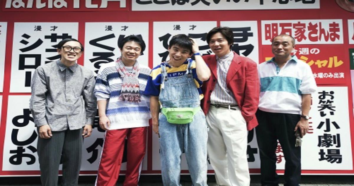 Jimmy アホみたいなホンマの話 大阪プレミア試写会に組40名様ご招待 Real Sound リアルサウンド 映画部