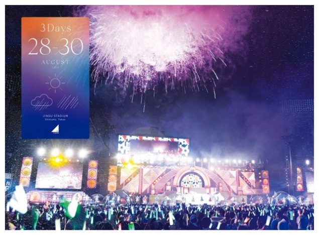 乃木坂46 4th Year Birthday Live 映像作品ジャケット公開 雨の中歌うメンバーの姿も Real Sound リアルサウンド