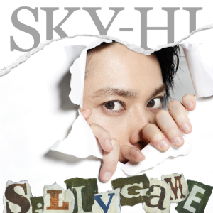 SKY-HI、プロデューサーの才覚発揮　新作『Silly Game』での独自のバランス感覚を紐解く