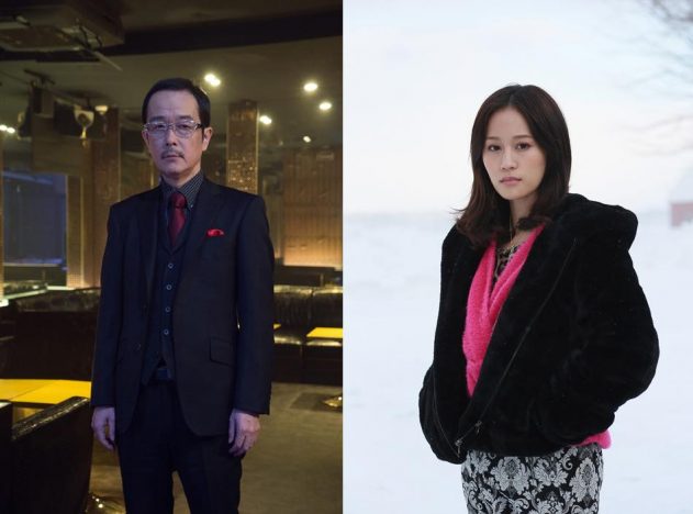 リリー・フランキー＆前田敦子『探偵はBARにいる3』出演へ　「大泉さんへのビンタはガチンコ」
