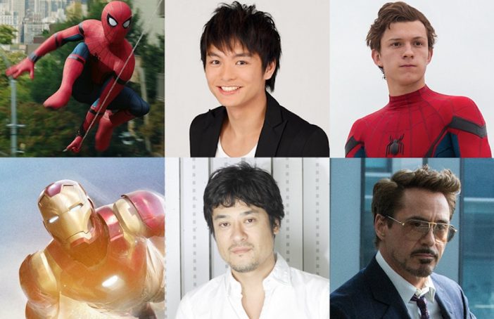『スパイダーマン』新作、吹替版声優発表　榎木淳弥がスパイダーマン、藤原啓治がアイアンマンに