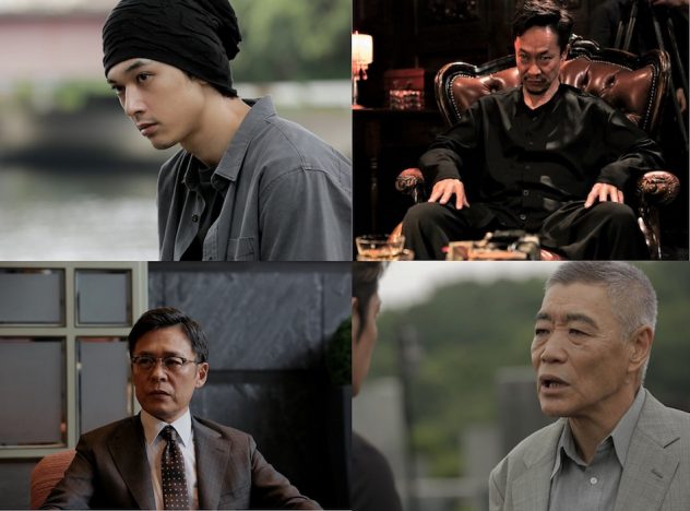 吉沢亮、玉木宏主演映画『悪と仮面のルール』でテロリスト役に　「役作りで初めて髭を伸ばした」