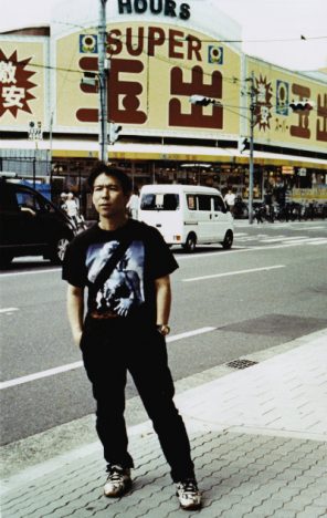 豊田道倫、“最強にしなやかなセットリスト”でオールナイト公演『PARADISE GARAGE ONE』開催