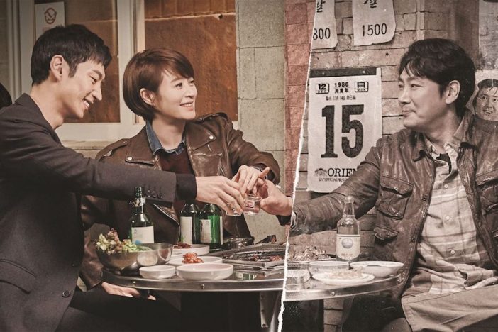 菊地成孔の『シグナル』評：韓国TVドラマ『シグナル』／『君の名は。』をご覧になった方々に伺いたい。ストーリー隈なく全部わかりましたか？