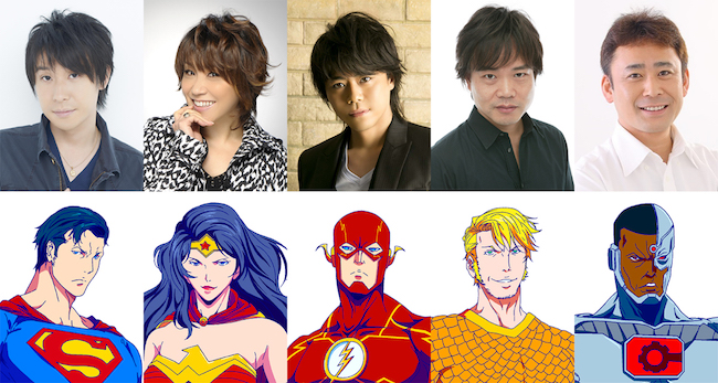 鈴村健一、松本梨香、中井和哉らが参加　『DCスーパーヒーローズ vs 鷹の爪団』声優第二弾