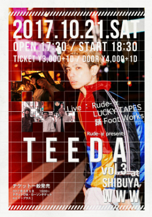 Rude-α、自主企画イベント『TEEDA vol.3』開催　共演にLUCKY TAPES、踊Foot Works