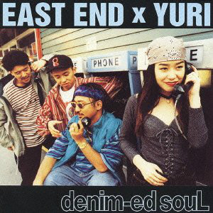 East End Yuri Da Yo Ne が日本語ラップ史に残した功績とは Yuri復帰を機に振り返る Real Sound リアルサウンド