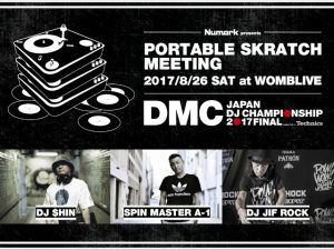 『PORTABLE SKRATCH MEETING』の画像