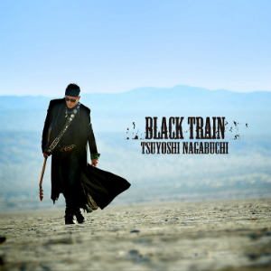 長渕剛、最新作『BLACK TRAIN』での音楽的チャレンジ　自らの表現をどうアップデートした？