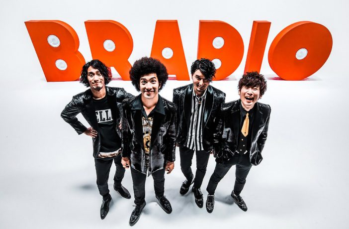 BRADIO、新曲「LA PA PARADISE」MV公開　マハラジャ六本木でのイベント先行応募も開始