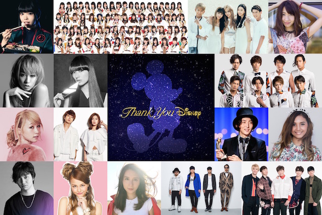 Ms.OOJA 『Ms.ENKA』特集