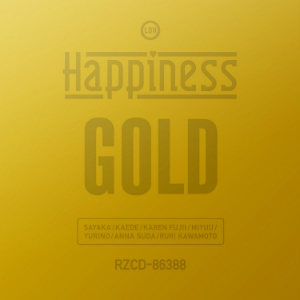 Happinessは“最高”の新作でJ-POPを更新する　Ava1ancheら迎えた『GOLD』収録曲を聴く