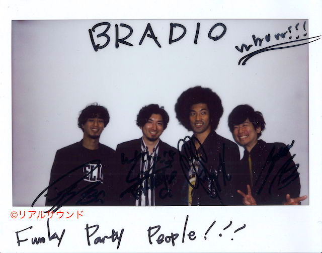 BRADIOが掲げる、ファンク×J-POPの新たな王道　「パイオニアになれる可能性がある」の画像1-2