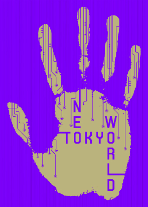 CRAZYBOY『NEOTOKYO WORLD』初回盤の画像