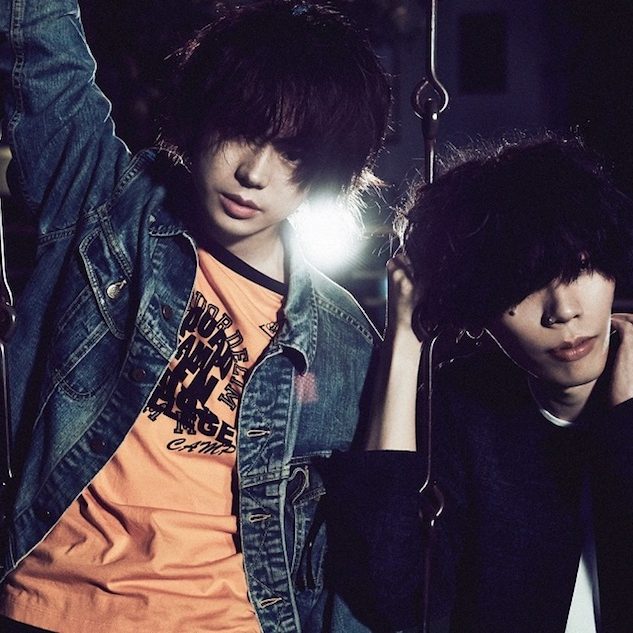 米津玄師、新曲「灰色と青」に菅田将暉が参加 「菅田くんでなければ絶対に成立しないと思った」 - Real Sound｜リアルサウンド