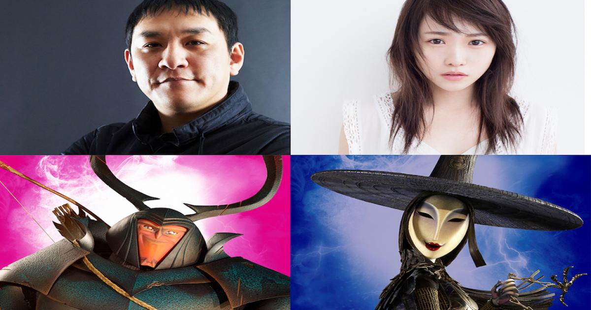ピエール瀧 川栄李奈ら Kubo 吹替版声優に 瀧 日本人には絶対見て欲しい Real Sound リアルサウンド 映画部