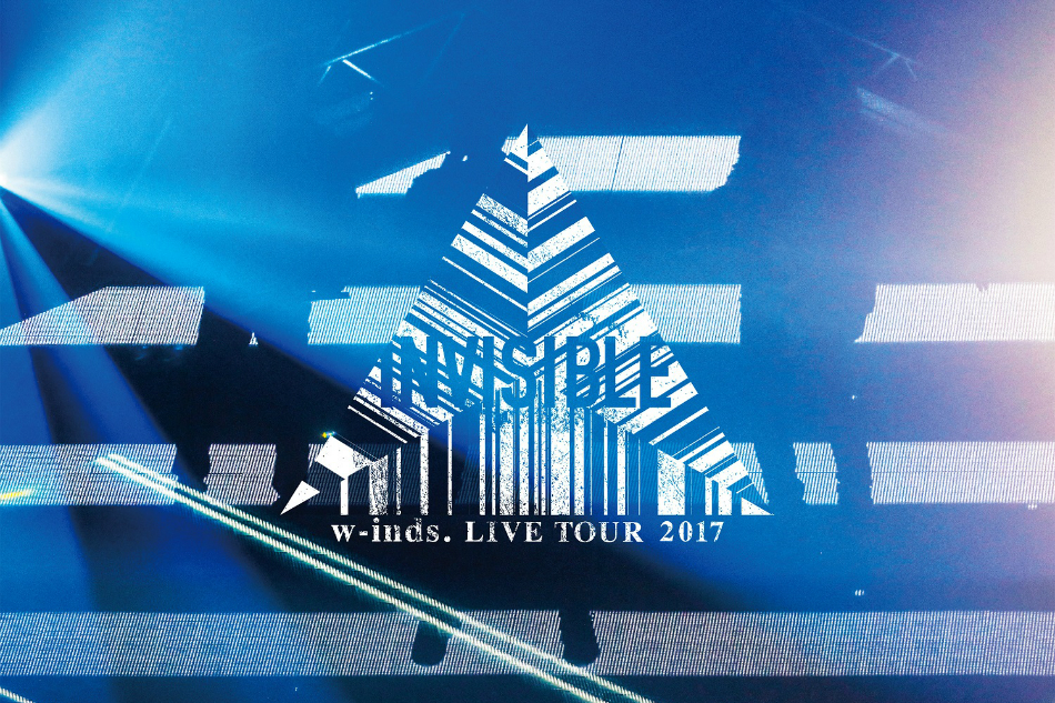 w-inds.、ライブ映像トレーラー公開