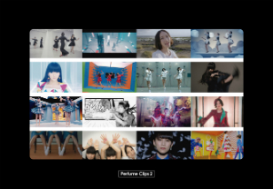 『Perfume Clips 2』初回限定盤の画像