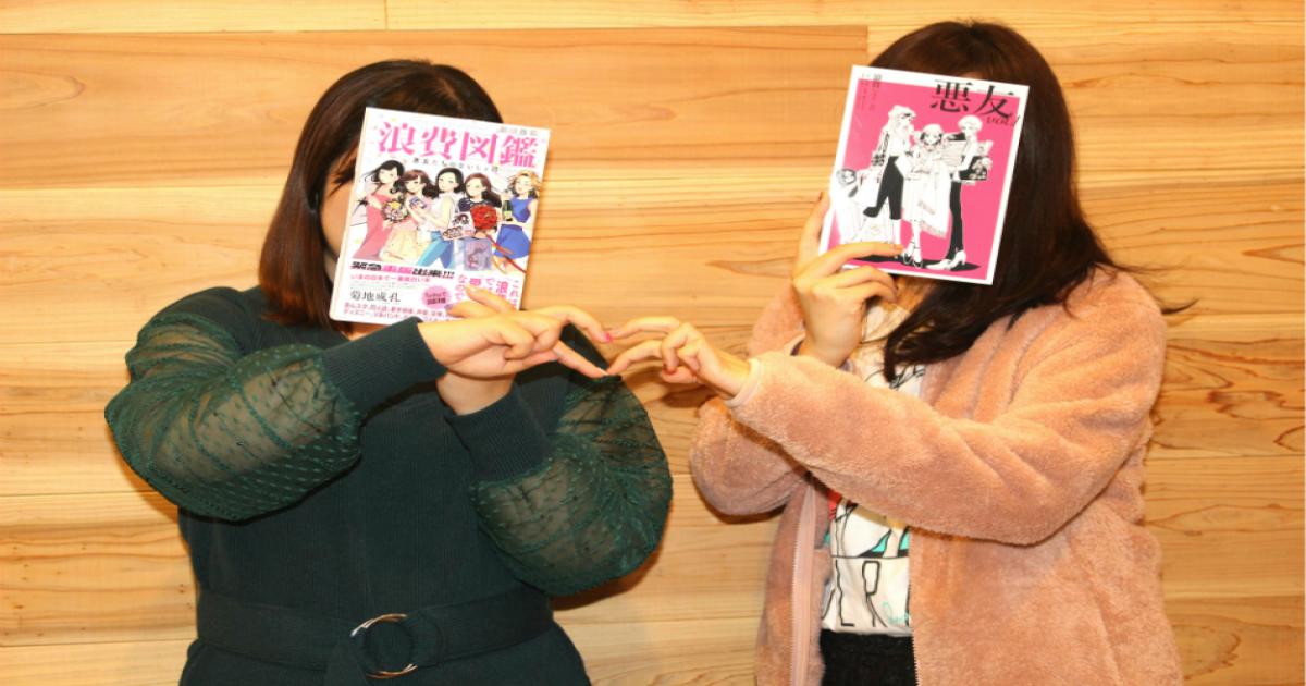 ジャニーズ、女性アイドル、V系、K-POPu2026u2026ファンのu201c浪費u201dから見える、各