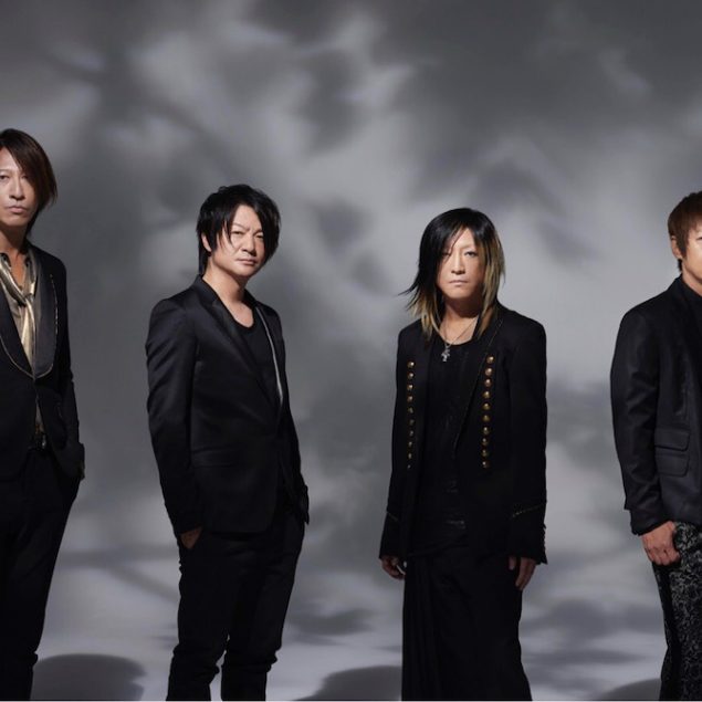 GLAY、新曲「あなたといきてゆく」MV公開 監督は山田健人、“四季の移り変わり”を表現 Real Sound