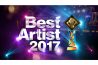 『ベストアーティスト2017』全出演者発表