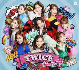 Twice Candy Pop 収録 Brand New Girl Mv公開 女の子の友情 を歌った楽曲に Real Sound リアルサウンド
