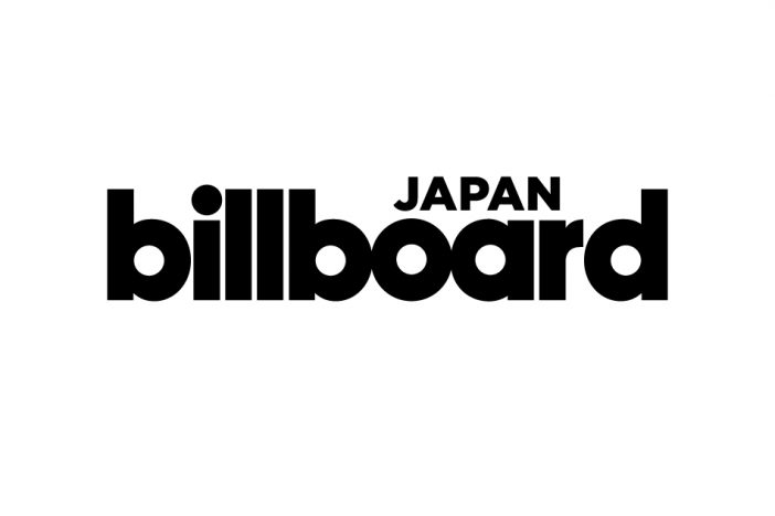 Billboard JAPAN、2017年年間チャート発表　星野源、欅坂46ら“ロングヒット”目立つ結果に