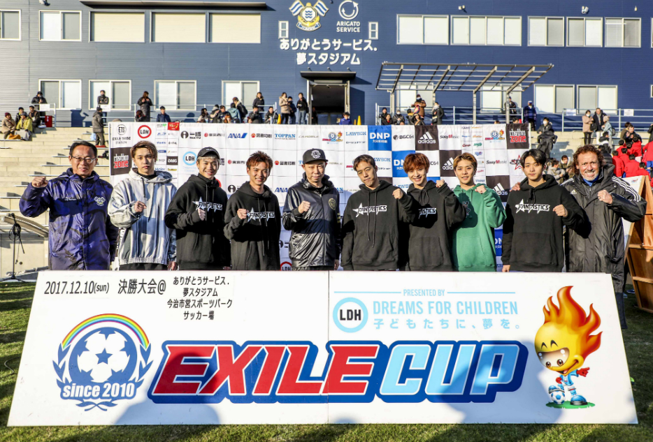 Exile Cup 2017 決勝大会にexile Usaら登場 一人でも多く夢を実現してくれたら嬉しい Real Sound リアルサウンド
